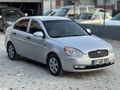 AK AUTO'dan 180 binde ACCENT ERA ///