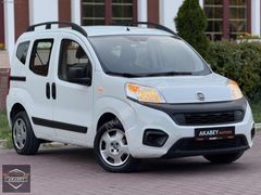 AKABEY MOTORS'DAN OTOMOBİL RUHSATLI GÜVENLİK PAKETLİ FIORINO
