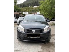 1.5 DCİ DACİA SANDERO KAZASIZ DEĞİŞENSİZ
