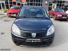 1.5 DCİ DACİA SANDERO KAZASIZ DEĞİŞENSİZ