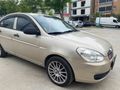  Memurdan ACİL SATILIK temiz Hyundai Accent Era 1.5 CRDi Start 2010 Model 