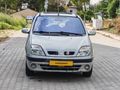 KARADUMAN OTOMOTİVDEN SADECE BAYRAMA ÖZEL FİYAT