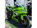 BAYİ ADA MOTOR'DAN 2026 ZX4RR