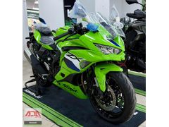 BAYİ ADA MOTOR'DAN 2026 ZX4RR