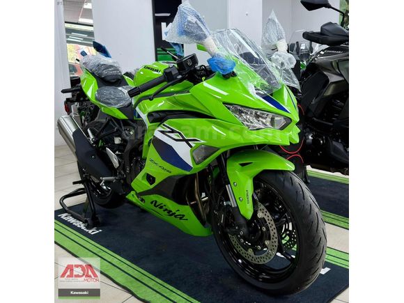 Galeriden Kawasaki Ninja ZX-4RR 2026 Model Konya 0 km Yeşil