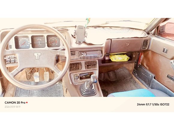 Sahibinden Tofaş Doğan L 1992 Model