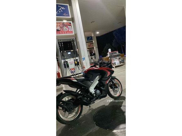Galeriden Bajaj Pulsar 200 RS Osmaniye