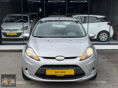 */ 2009 FORD FIESTA 1.25 TREND 118.058 KM LPG'Lİ BAKIMLI */