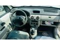 Sahibinden Renault Kangoo 1.5 dCi Expression 2008 Model