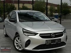 BAY-CAR'dan 2022 MODEL OPEL CORSA 1.2 T YENİ VİTES