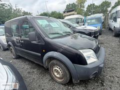 ALDATMAZ PLAZA'DAN 2006 MODEL FORD CONNECT 1.8 TDCİ CAMLIVAN
