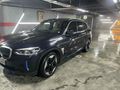 Sahibinden BMW iX3 Impressive 2021 Model 