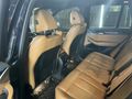 Sahibinden BMW iX3 Impressive 2021 Model 