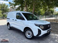 2026 MODEL HATASIZ-BOYASIZ -TRAMERSİZ FATURALI