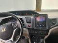 Sahibinden Honda Civic 1.6i VTEC Premium 2012 Model