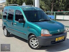 #LİNA CARS# DEĞİŞENSİZ OTOMOBİL RUHSAT+KLİMA+LPG