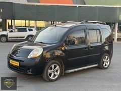2009 MODEL KANGO 1.5 DCİ EXPRESSİON 220 KM 85 LİK FULL