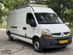 ŞENTÜRK'TEN 2010 MODEL RENAULT MASTER PANELVAN!