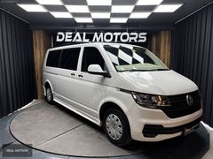 DEAL MOTORS DEĞİŞENSİZ TRANSPORTER 2.0 DİZEL VIP KREDİ&SENET