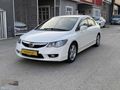 ÖZYILDIZdan 2012 model HONDA CİVİC 1.6 İ-VTEC PREMİUM LPG