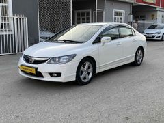 ÖZYILDIZdan 2012 model Civic 1.6i VTEC Premium LPGLİ OTOMATİK VİTES DERİ DÖŞEME