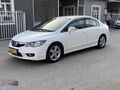 ÖZYILDIZdan 2012 model HONDA CİVİC 1.6 İ-VTEC PREMİUM LPG