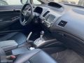 ÖZYILDIZdan 2012 model HONDA CİVİC 1.6 İ-VTEC PREMİUM LPG