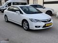 ÖZYILDIZdan 2012 model HONDA CİVİC 1.6 İ-VTEC PREMİUM LPG