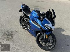 ÇETİN OTOMOTİV'DEN 2023 CFmoto 250SR