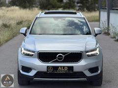 2018 VOLVO XC40 2.0 CAM TAVAN İÇİ KIRMIZI ISITMA E BAGAJ HAFIZA