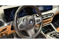 2023 420İ GRANCOUPE HEADUP+OTONM+HARMAN+LAZERFR+19JANT+56.000KM