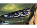 2023 420İ GRANCOUPE HEADUP+OTONM+HARMAN+LAZERFR+19JANT+56.000KM