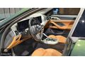 2023 420İ GRANCOUPE HEADUP+OTONM+HARMAN+LAZERFR+19JANT+56.000KM