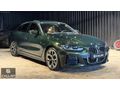 2023 420İ GRANCOUPE HEADUP+OTONM+HARMAN+LAZERFR+19JANT+56.000KM