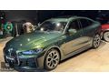 2023 420İ GRANCOUPE HEADUP+OTONM+HARMAN+LAZERFR+19JANT+56.000KM