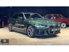 2023 420İ GRANCOUPE HEADUP+OTONM+HARMAN+LAZERFR+19JANT+56.000KM
