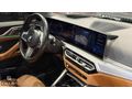 2023 420İ GRANCOUPE HEADUP+OTONM+HARMAN+LAZERFR+19JANT+56.000KM