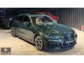 2023 420İ GRANCOUPE HEADUP+OTONM+HARMAN+LAZERFR+19JANT+56.000KM