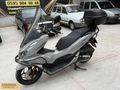 2024 Honda PCX 125 DE HATASIZ