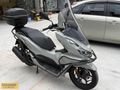 2024 Honda PCX 125 DE HATASIZ