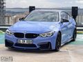 KUTLU MOTORS~BAYİİ~M4 COMPETİTİON~GTS~450 HP~MAVİ~KIRMIZI DÖŞEME
