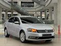 YILDIZ GRUP'TAN 2012 PASSAT CONFORTLINE