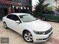 SEÇKİNDEN/HATASIZ/BOYASIZ/PASSAT/.1.6TDİ/DSG/İÇİ/BEJ