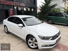 SEÇKİNDEN/HATASIZ/BOYASIZ/PASSAT/.1.6TDİ/DSG/İÇİ/BEJ