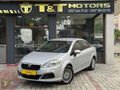 1.3 MULTİJET MAKYAJLI POP LİNEA 194.000 KM DE