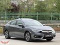 LEYLAK'TAN 2018 HONDA CİVİC 1.6 i-VTEC ECO ELEGANCE İÇİ BEJ