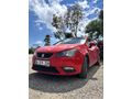 Sahibinden Seat Ibiza 1.2 TSI Style 2017 Model 