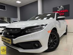 HATASIZ_BOYASIZ_2020_MODEL_HAYALET_EKRAN_OTOMOTİK_F1_VİTES_LED_