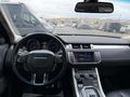 DEĞİŞENSİZ OTAMATİK CAM TAVAN EVOQUE