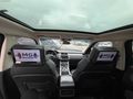 DEĞİŞENSİZ OTAMATİK CAM TAVAN EVOQUE